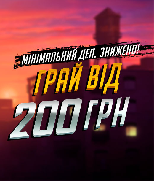 200