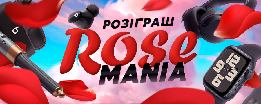 Rose mania 2025